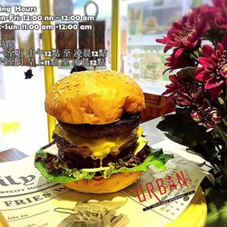 Urban United Burger & Bar