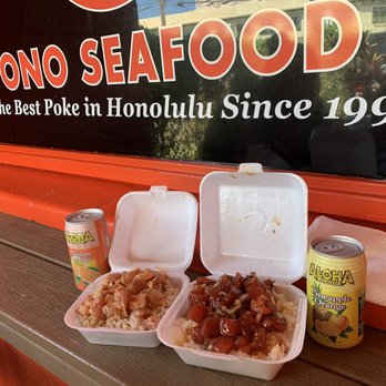 Ono Seafood - Outdoor bench seating right in front. - Seafood Near Me - Honolulu, Hawaii Ono Seafood - Outdoor bench seating right in front. - Seafood Near Me - Honolulu, Hawaii