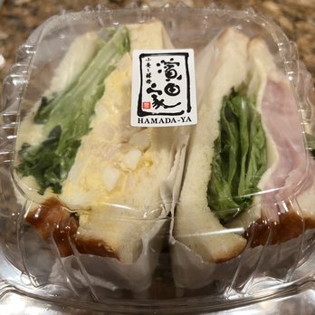 Hamadaya Bakery - There's a big volume ham and egg with lettuce sandwich! - Bakeries Near Me - Irvine, California