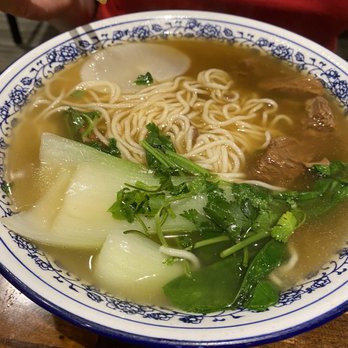 Lan Zhou Lamen - 3. Braided Beef Noodles - Chinese Near Me - Tampa, Florida