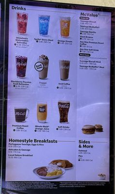 Menu photo 3 McDonald's Kailua, HI