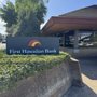 First Hawaiian Bank - Haleiwa Branch