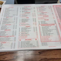 a menu for a restaurant