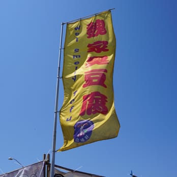 Taste of Asia - Festivals Near Me - Markham, Ontario Taste of Asia - Festivals Near Me - Markham, Ontario