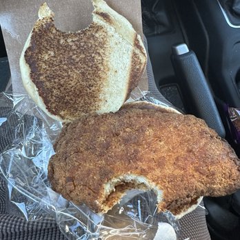 Arch Arco Am Pm - The worst most dried out piece of chicken ever - Gas Stations Near Me - Stockton, California Arch Arco Am Pm - The worst most dried out piece of chicken ever - Gas Stations Near Me - Stockton, California