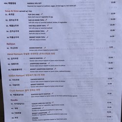 AHZEETU Korean Bistro