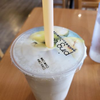 Dumpling King - Coconut milk tea. - Chinese Near Me - North Miami Beach, Florida