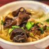 New Mandarin Noodle Deli gift card