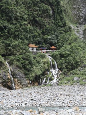 Taroko National Park by null