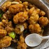 Golden Wok gift card