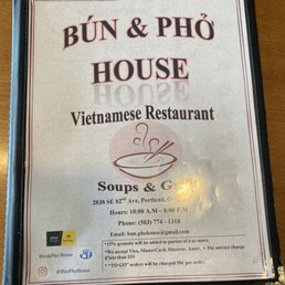 Front cover of a fairly extensive menu