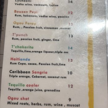 T'chaka - Drink menu - Seafood Near Me - Oakland, California T'chaka - Drink menu - Seafood Near Me - Oakland, California
