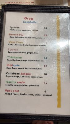 Menu photo 3 T'chaka Oakland, CA Menu photo 3 T'chaka Oakland, CA