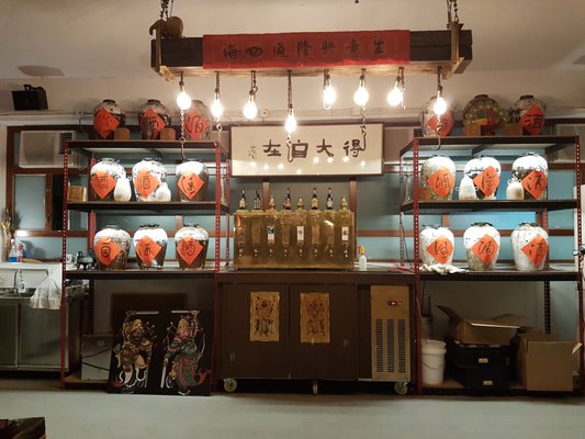 Moonzen Brewery by null