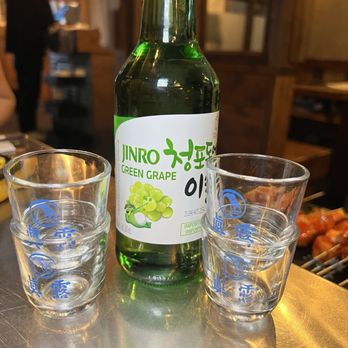 Gui Gui - Soju - Kebab Near Me - Toronto, Ontario