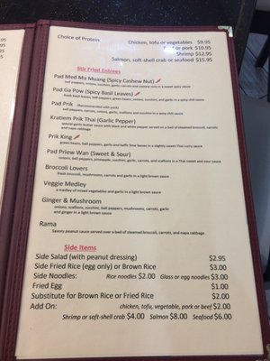 Menu photo 3 Thai Spice Spring Hill, FL