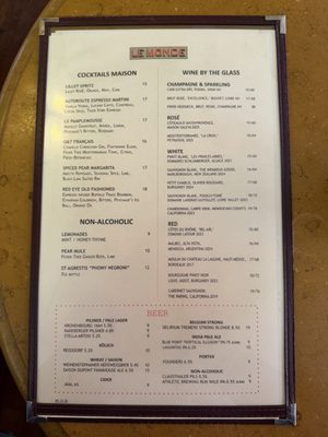 Menu photo 1 Le Monde New York, NY