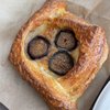 Chai Bar By David Rio gift card