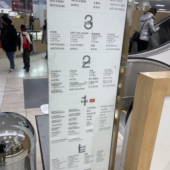 Macy's - Department Stores Near Me - Elmhurst, New York