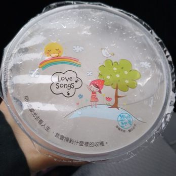 Mandarin Bistro - Lychee slush. - Chinese Near Me - Ottawa, Ontario Mandarin Bistro - Lychee slush. - Chinese Near Me - Ottawa, Ontario