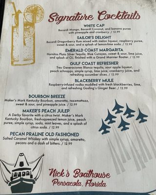 Menu photo 8 Nick's Boathouse Pensacola, FL