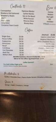 Menu photo 6 Huevo House Bakersfield, CA Menu photo 6 Huevo House Bakersfield, CA