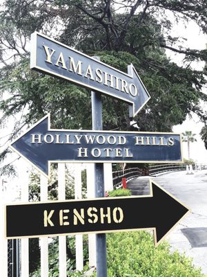 Kensho hollywood by null