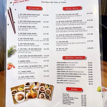 Oc Lau Nuong Restaurant - Cambodian-Chinese Noodle Soups! Khô: "dry", soup on the side includes a pork bone. - Seafood Near Me - San Jose, California