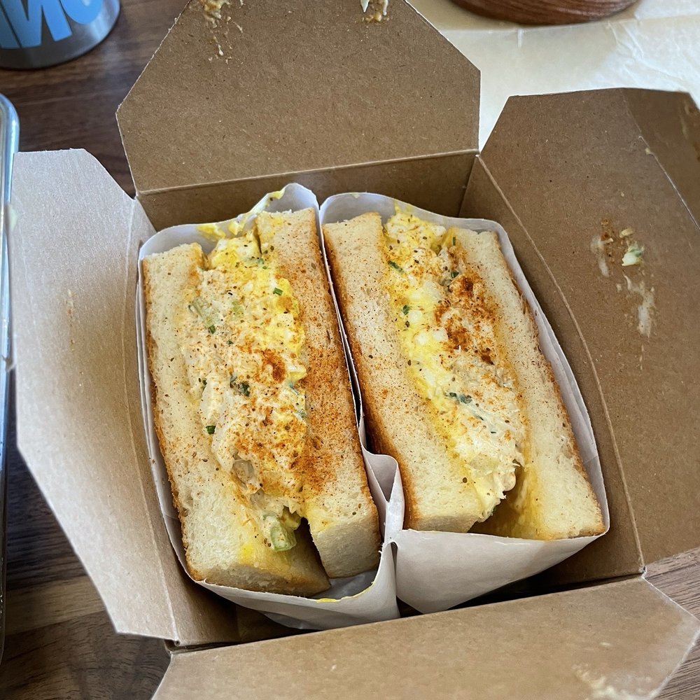 La Maison by Cafe Dear Leon - Crab egg salad sandwich - Coffee & Tea Near Me - Baltimore, Maryland La Maison by Cafe Dear Leon - Crab egg salad sandwich - Coffee & Tea Near Me - Baltimore, Maryland