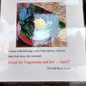 Ramen Parlor - Vegetarian Ramen menu - Ramen Near Me - San Mateo, California Ramen Parlor - Vegetarian Ramen menu - Ramen Near Me - San Mateo, California