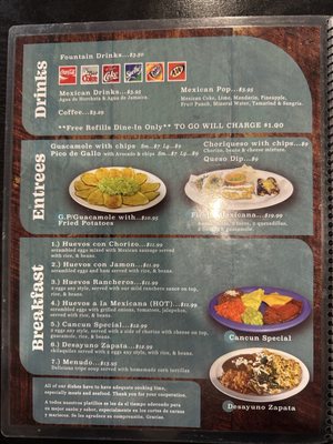 Menu photo 1 Cancun Mexican Restaurant Kalamazoo MI, MI Menu photo 1 Cancun Mexican Restaurant Kalamazoo MI, MI
