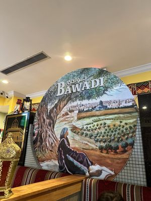 Bawadi Mediterranean Grill by null