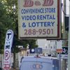 D & D Convenience Store gift card