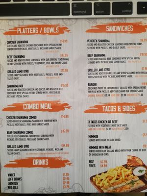 Menu photo 4 Downtown Shawarma Fort Worth, TX Menu photo 4 Downtown Shawarma Fort Worth, TX