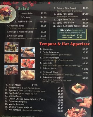 Menu photo 8 Joe's Sushi Japanese Restaurant Riverside, CA Menu photo 8 Joe's Sushi Japanese Restaurant Riverside, CA