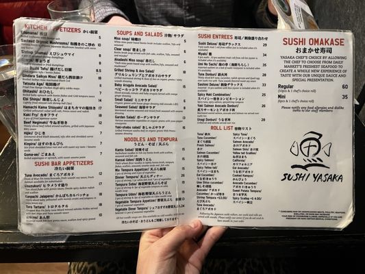 Menu photo 3 Sushi Yasaka New York, NY