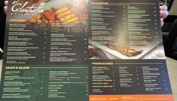 Menu photo 8 El Cilantrillo Restaurant - Florida Mall Orlando, FL Menu photo 8 El Cilantrillo Restaurant - Florida Mall Orlando, FL