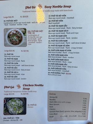 Menu photo 1 Pho An Hoa San Leandro, CA