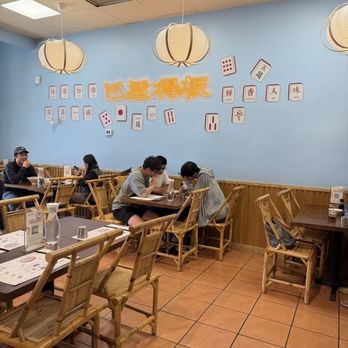 Mian - Inside | IG: xstina.eats - Noodles Near Me - Milpitas, California Mian - Inside | IG: xstina.eats - Noodles Near Me - Milpitas, California