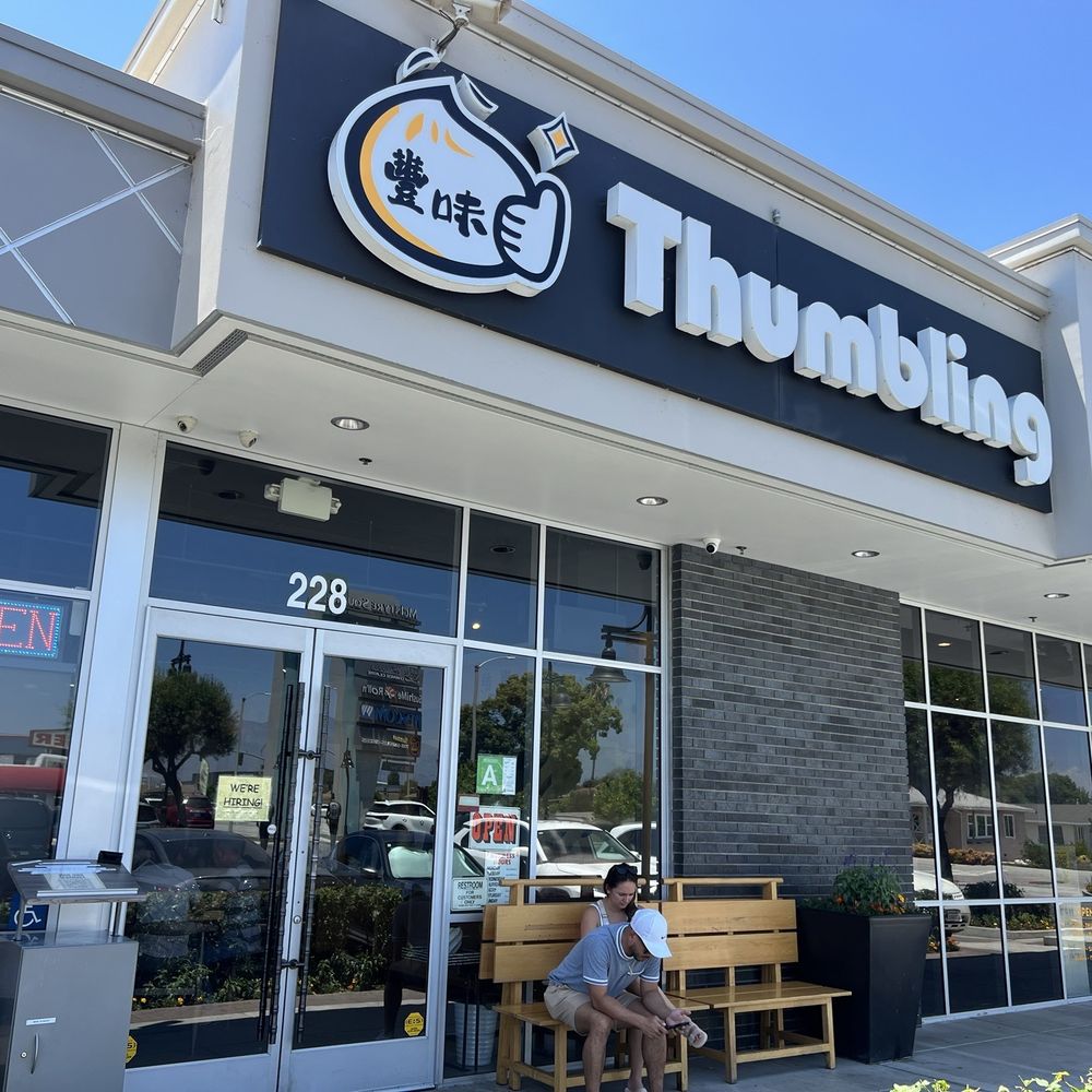 Thumbling - Shanghainese Near Me - West Covina, California Thumbling - Shanghainese Near Me - West Covina, California