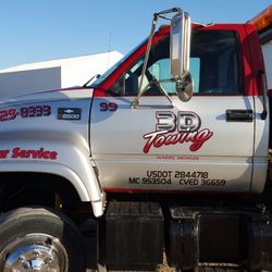 3-D Towing