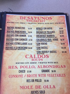 Menu photo 8 Tacos Virginia Los Angeles, CA Menu photo 8 Tacos Virginia Los Angeles, CA