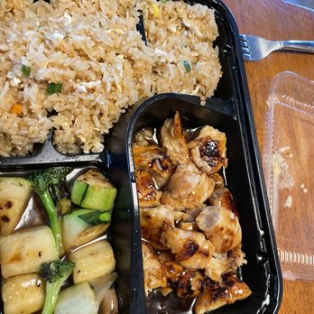 U House - Chicken hibachi - Sushi Bars Near Me - Berkeley Township, New Jersey