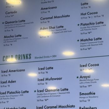 Qamaria Coffee - Menu - Bakeries Near Me - Hilliard, Ohio