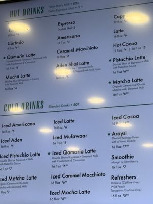 Menu photo 2 Qamaria Coffee Hilliard, OH
