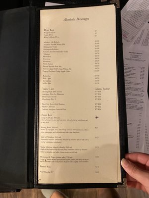Menu photo 6 iZen's Drunken Bento Cincinnati, OH Menu photo 6 iZen's Drunken Bento Cincinnati, OH