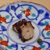 Sushi Ginza Onodera gift card