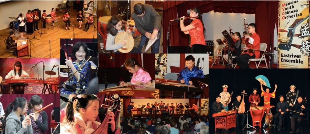 Mencius Society for the Arts - reading tutor in New York, NY