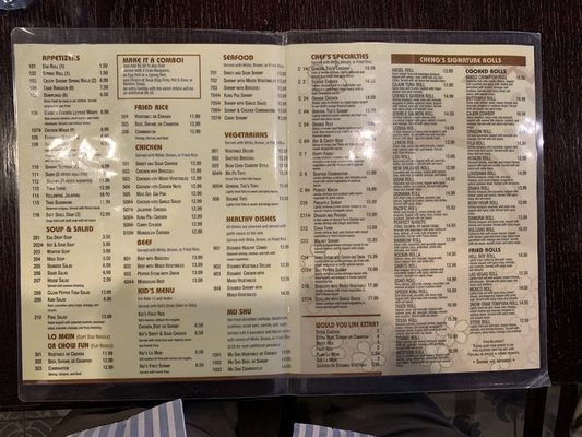 Menu photo 1 Cheng's Garden Shreveport, LA