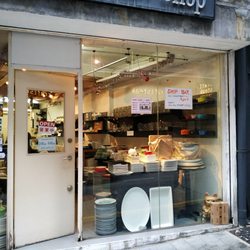 Ichi Ni San Shop - Look, this is my shop, .....